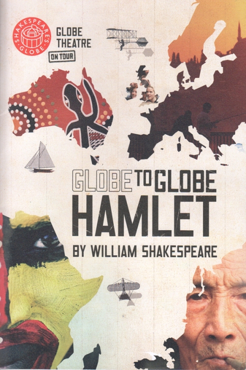 Hamlet Globe prog